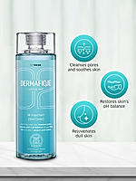 Dermafique Age-Defying Regime Combo
